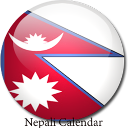 Yearly nepali calendar 2082 📅 nailed on wall - nepalicalendar.org